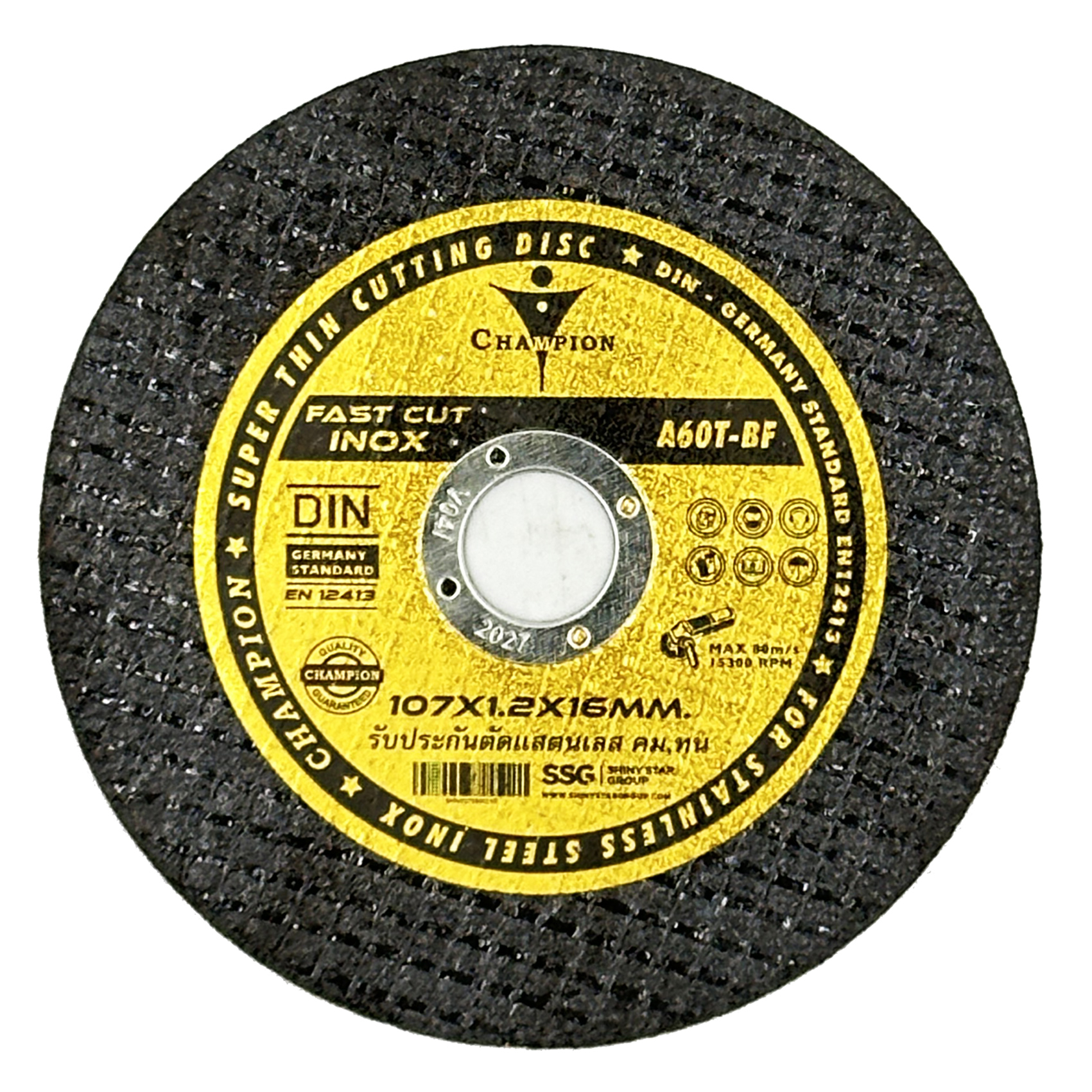 CUTTING DISC